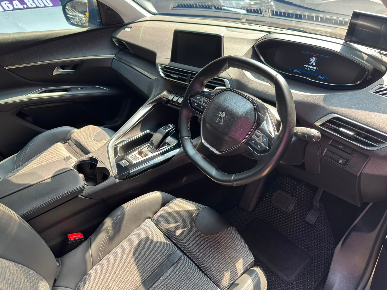 Peugeot 5008 1.2 PureTech Allure photo 7